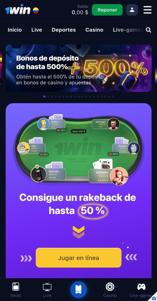 Sección de retiros y recargas en 1Win